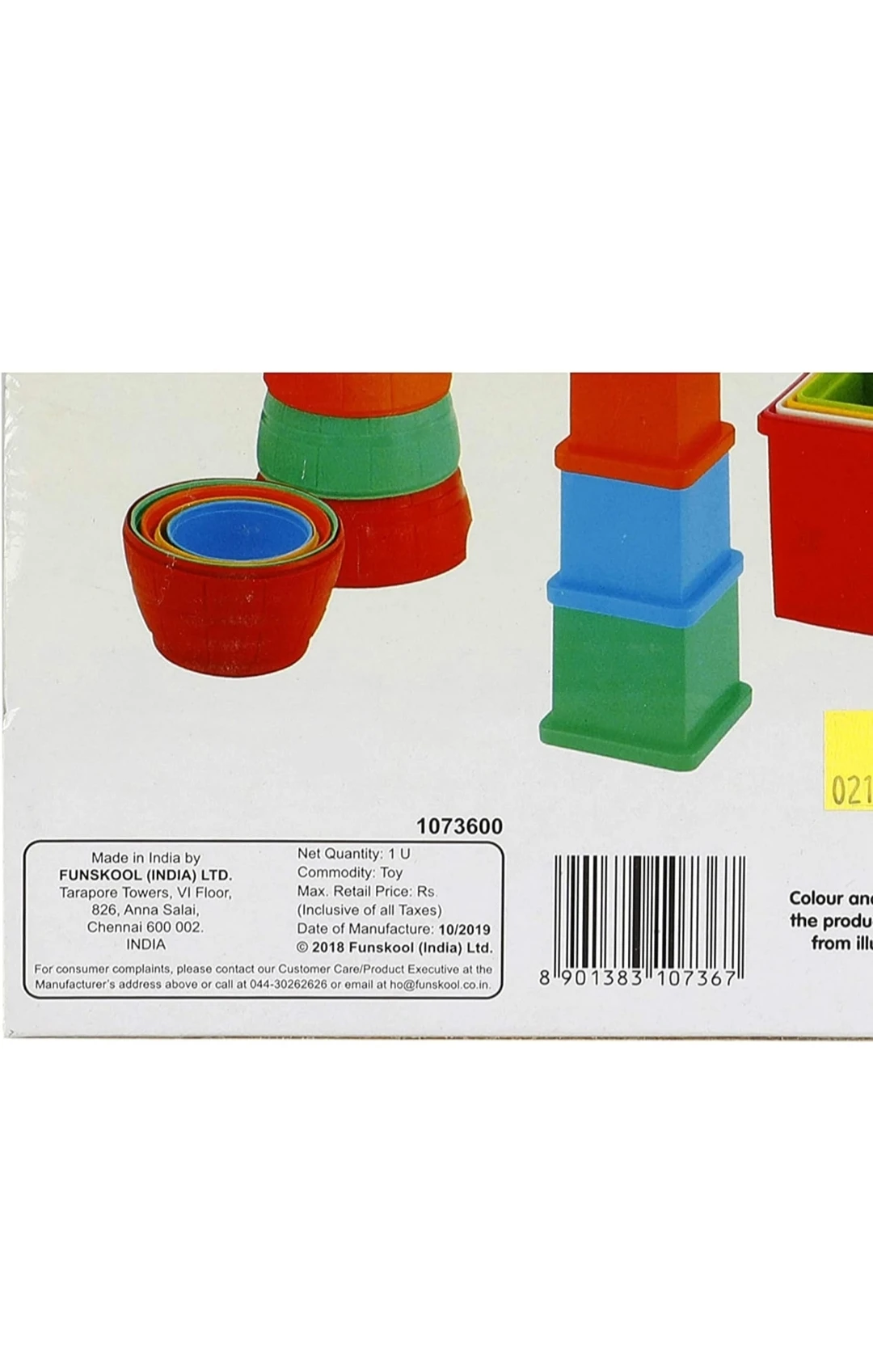 Product
